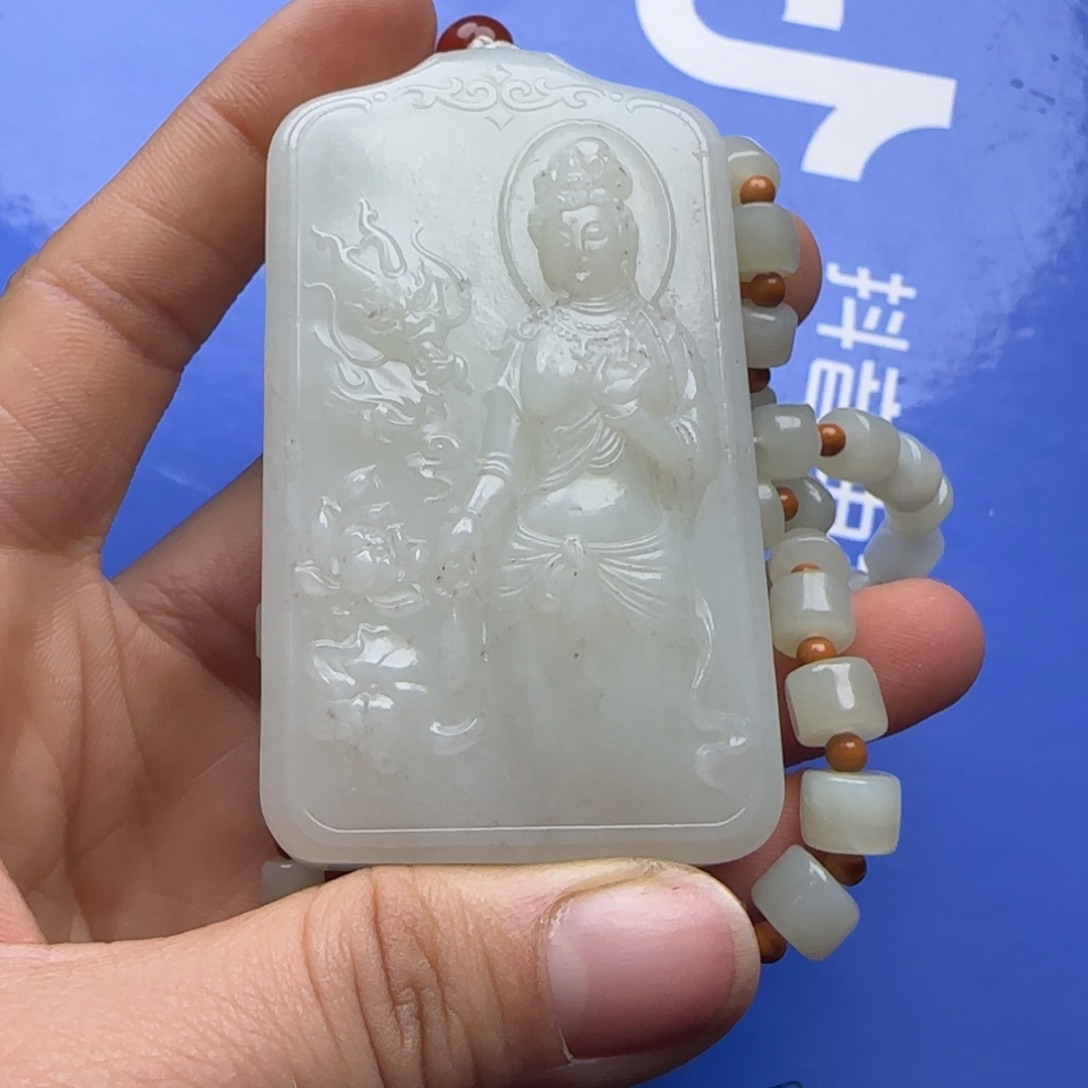 和田玉挂件未镶嵌