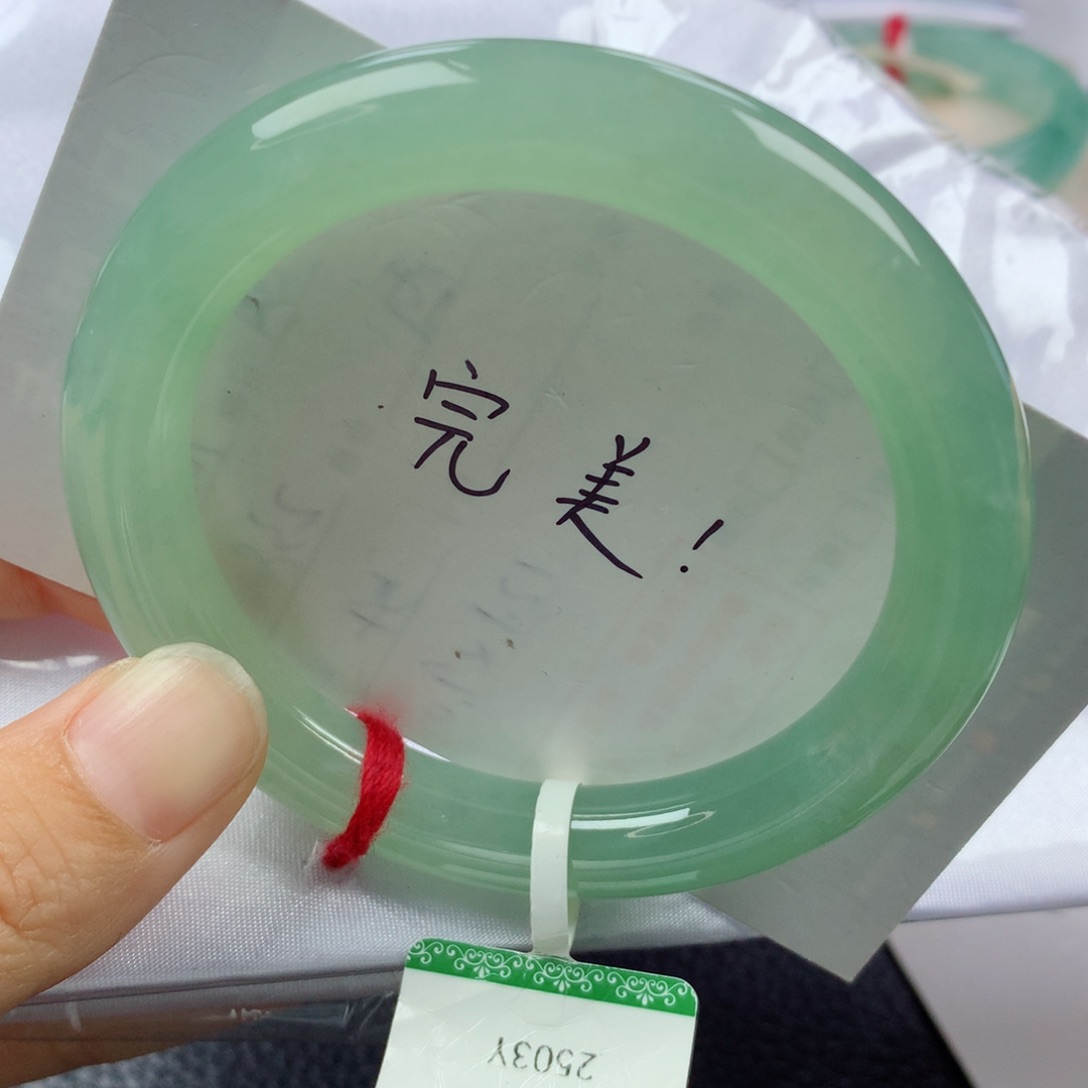 未镶嵌手镯翡翠缅甸天然翡翠A货53.7圆