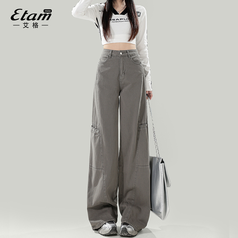 艾格美式水泥灰阔腿工装裤女春季2025新款高腰宽松显瘦拖地直筒裤