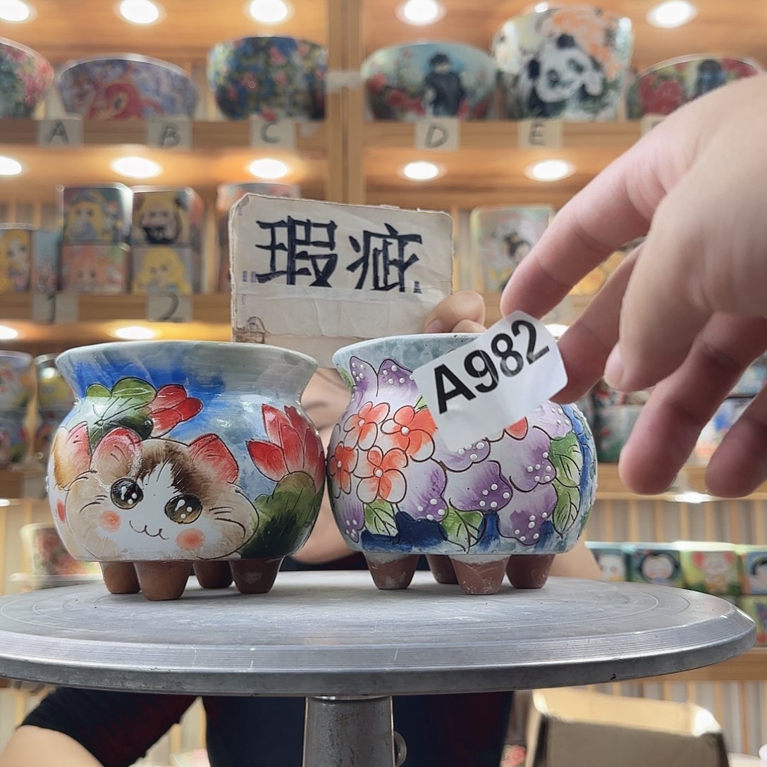 瓷片瑕疵瑕疵瑕疵瑕疵瑕疵