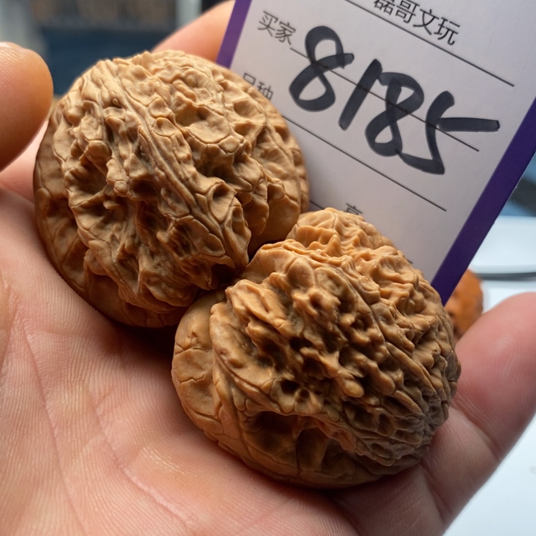 把件文玩核桃8185