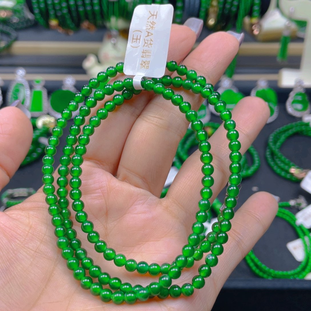 颈饰未镶嵌翡翠项链4