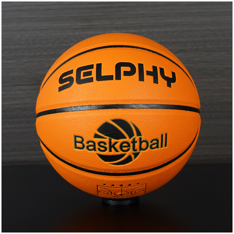 篮球内场7号球比赛专用青少年成人吸汗耐磨防滑