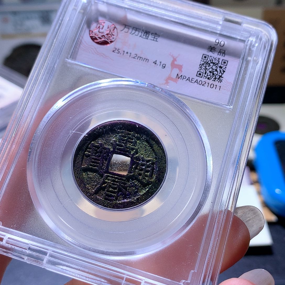 铜95 发财发财发财发财