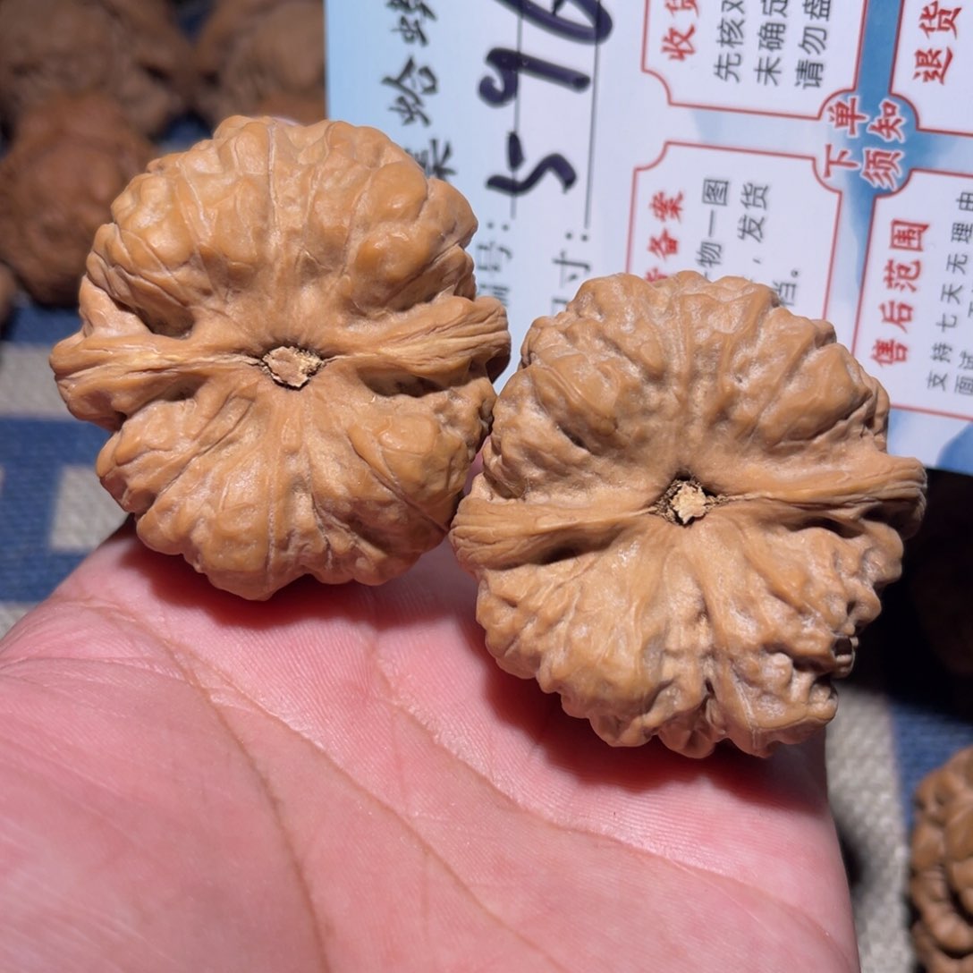 文玩核桃把件文玩