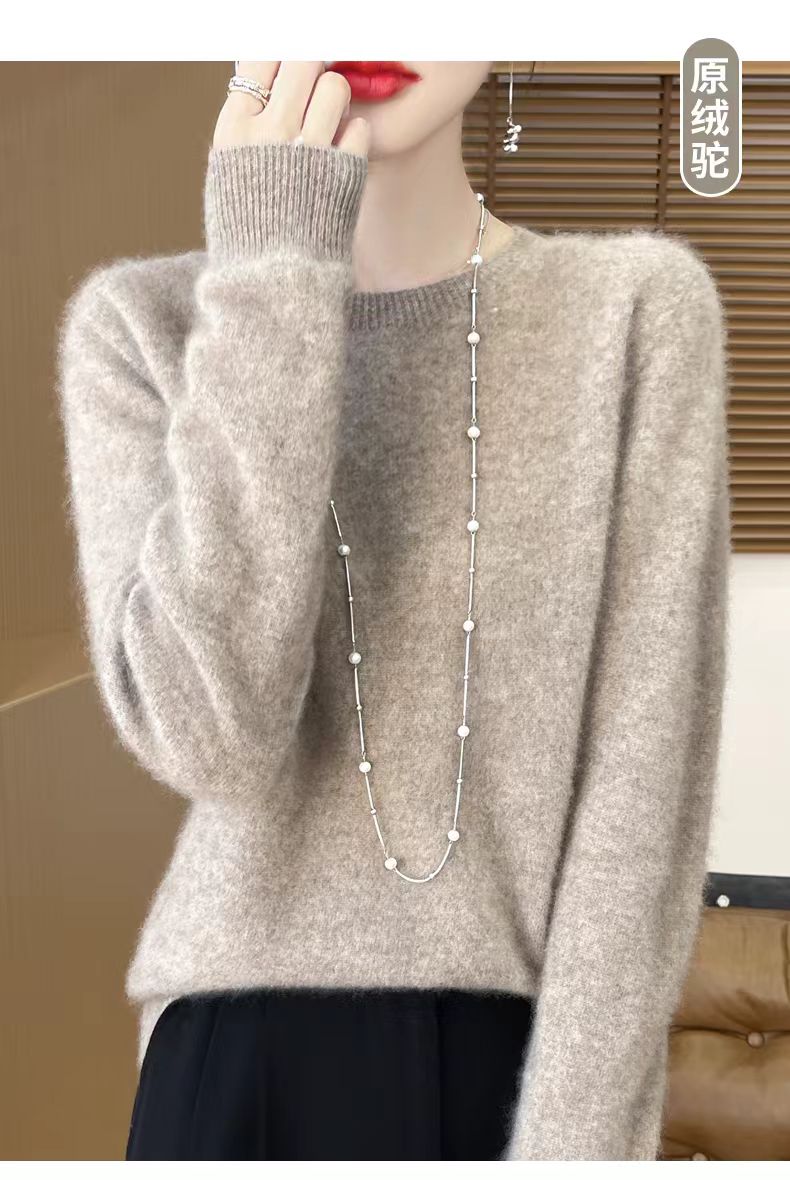 千款针织打底衫（59）