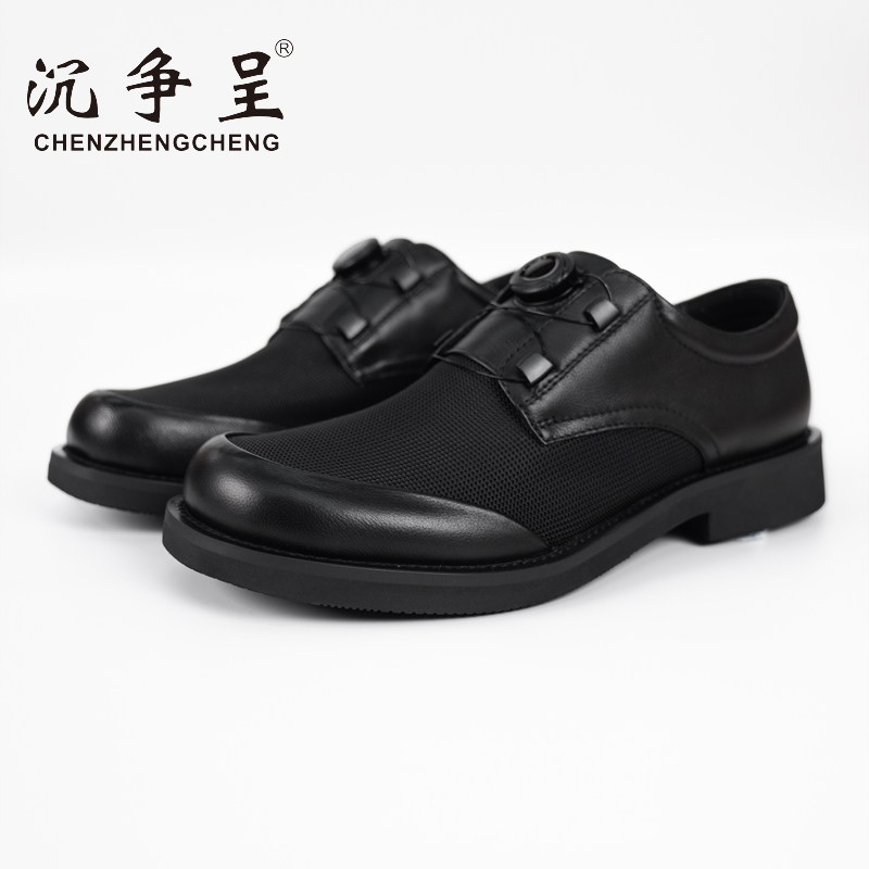 【沉争呈】旋转扣冰丝网透气时尚百搭休闲商务皮鞋