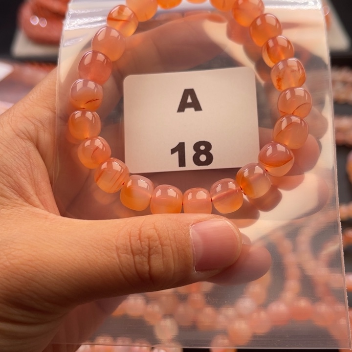 南红玛瑙未镶嵌多样性发货默认微瑕称重9mm