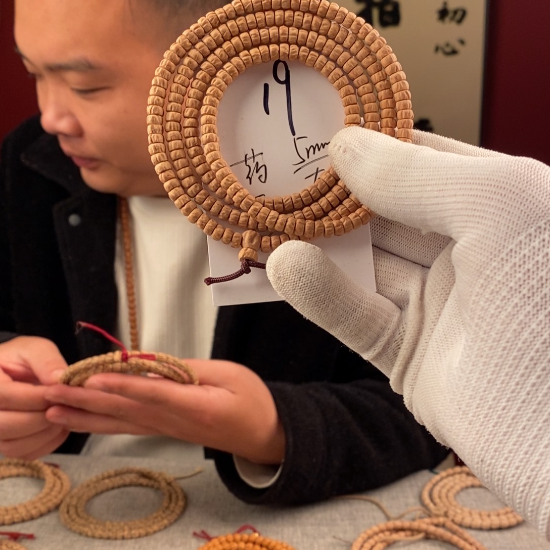 手串柏香籽/百香籽