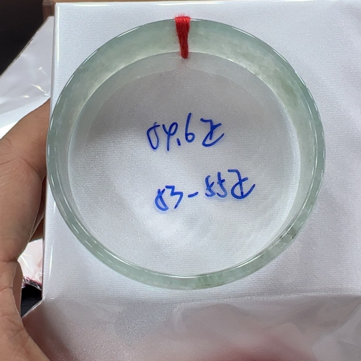 【闪购商品】翡翠手镯未镶嵌翡翠