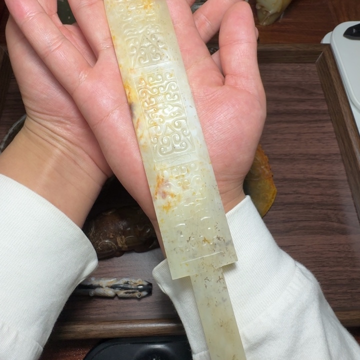 嘛***咯和田玉未镶嵌挂件