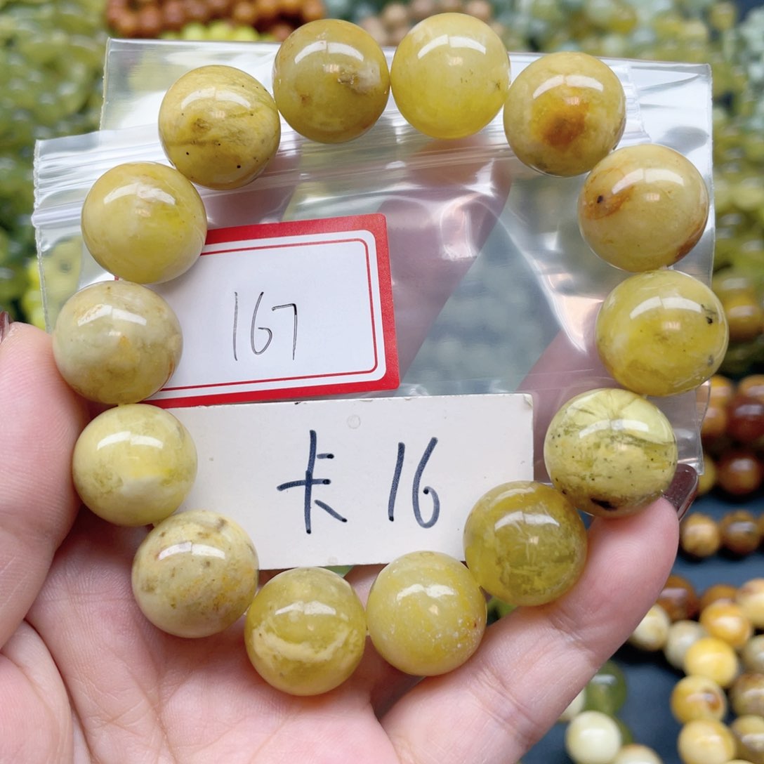 未镶嵌蛇纹石玉手串