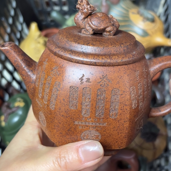 紫砂壶泡茶壶泡茶