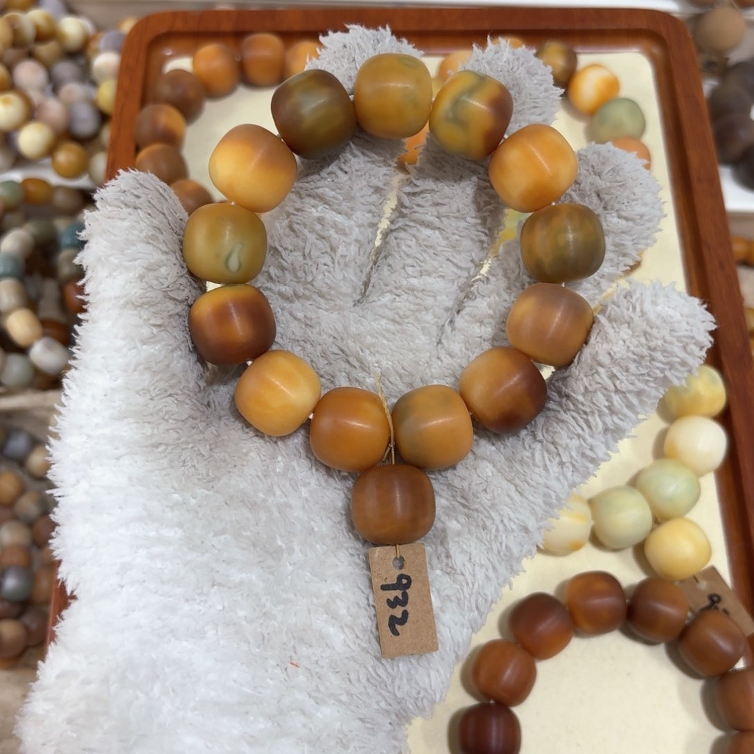 菩提根/象牙果吊坠懒*932卡18阿巴阿巴阿巴