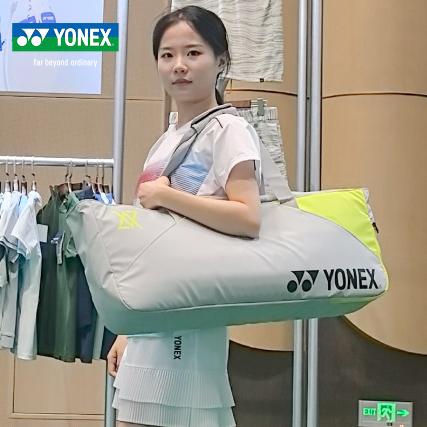 YONEX尤尼克斯羽毛球包yy男女长方包BA52531WCR球拍包运动包
