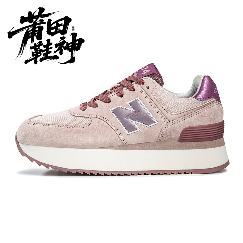 【莆田鞋神】时尚潮流男女复古经典透气情侣增高休闲鞋