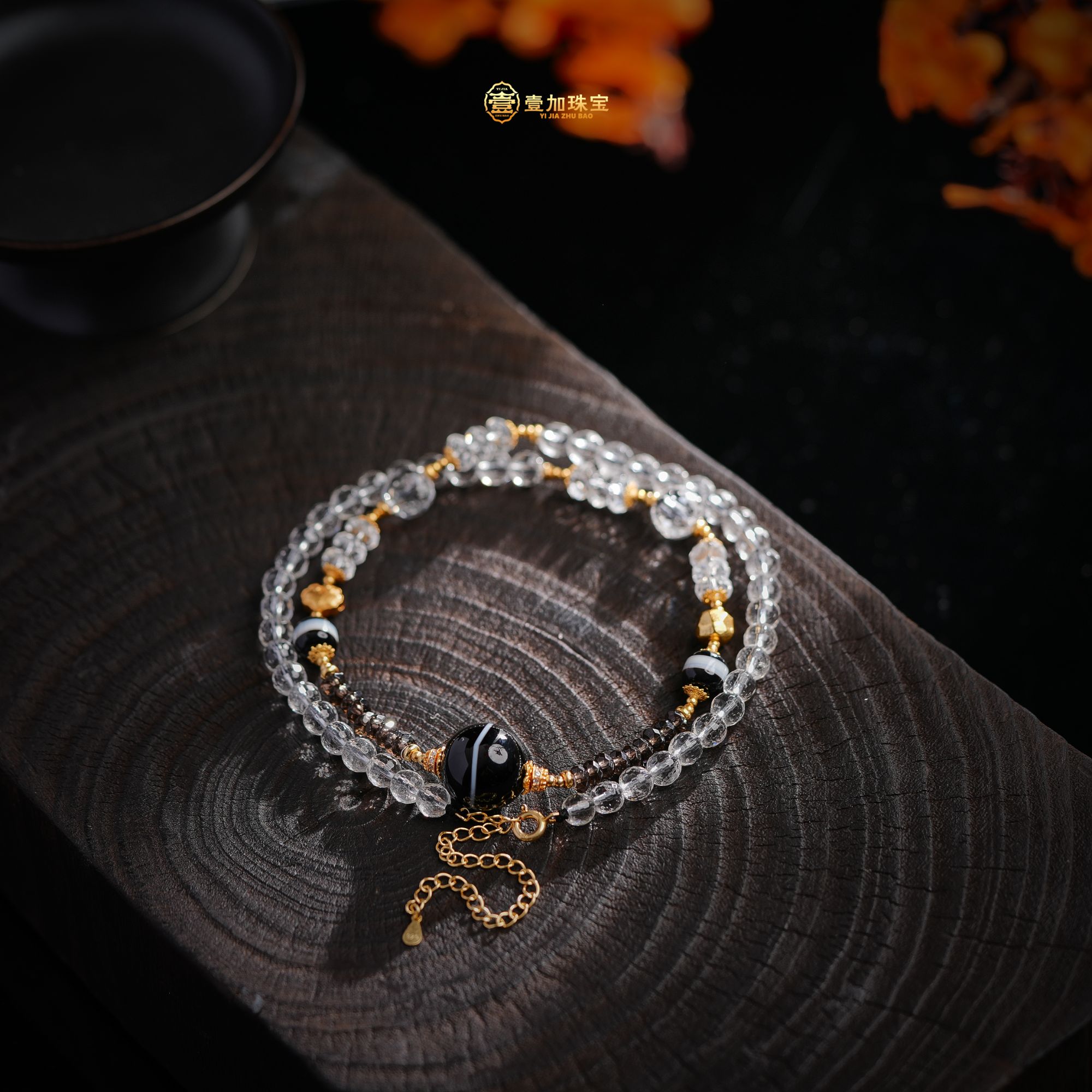 壹加小羊|水晶药师多圈项链