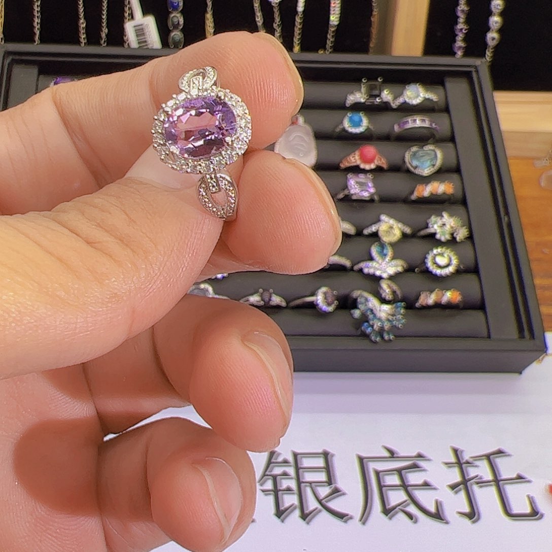 紫晶珠宝半成品未镶嵌