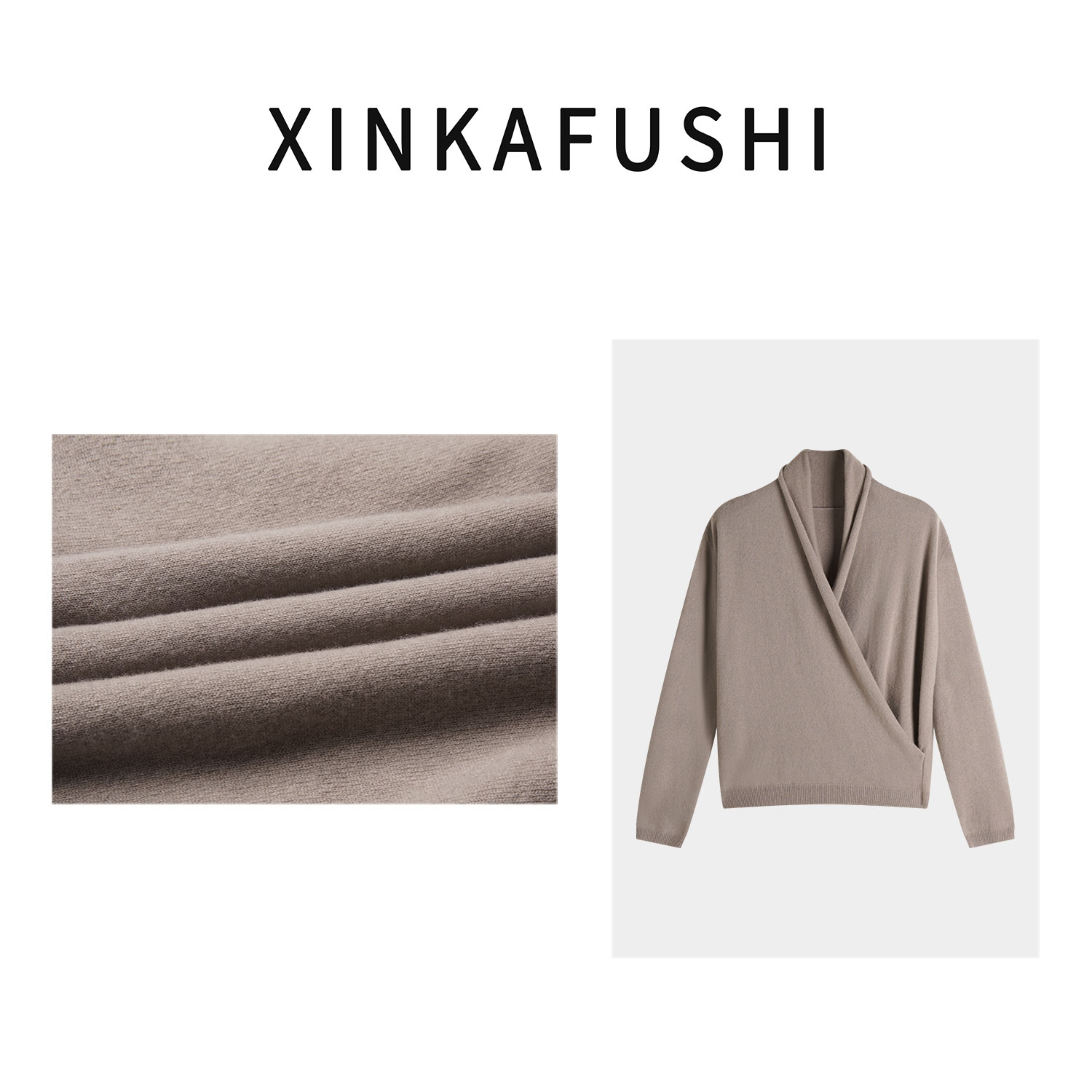 【率性及简】秋冬新款100%羊毛青果领交叉设计收腰显瘦毛衣YN3346