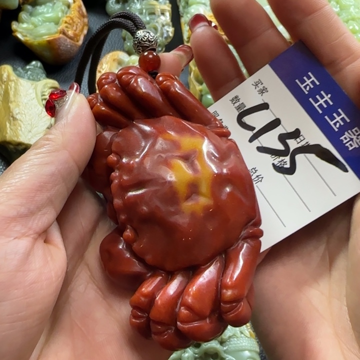 透闪石质玉手把未镶嵌