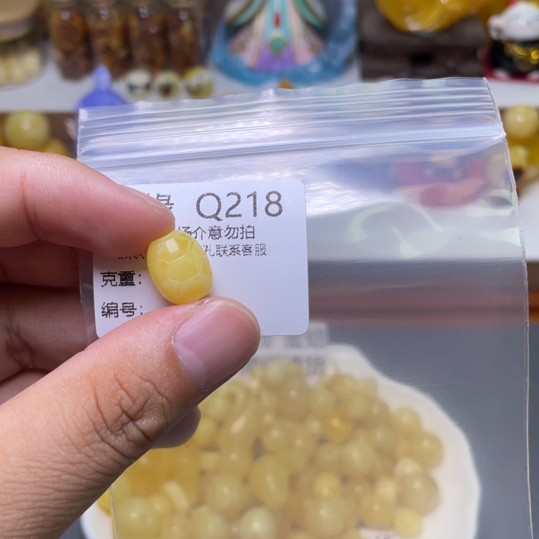 琥珀珠宝奇石未镶嵌