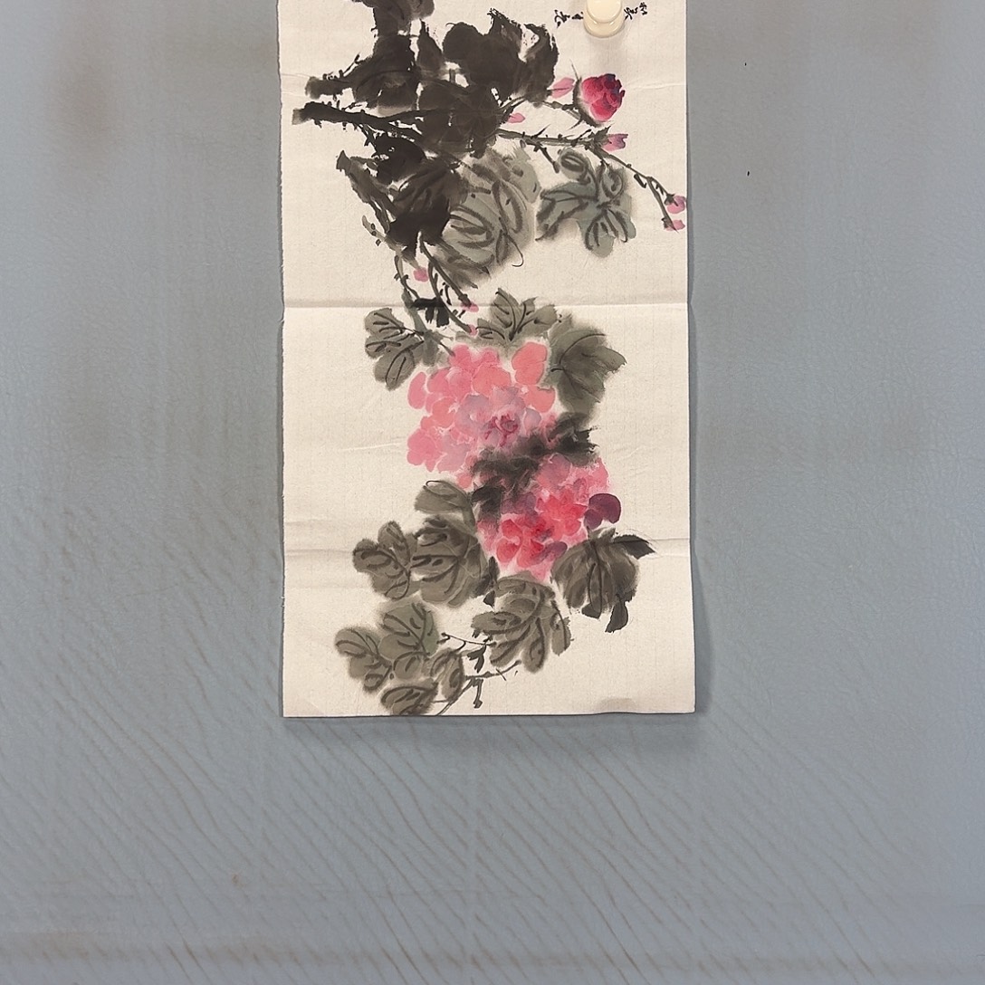 国画1456 牡丹一如您的