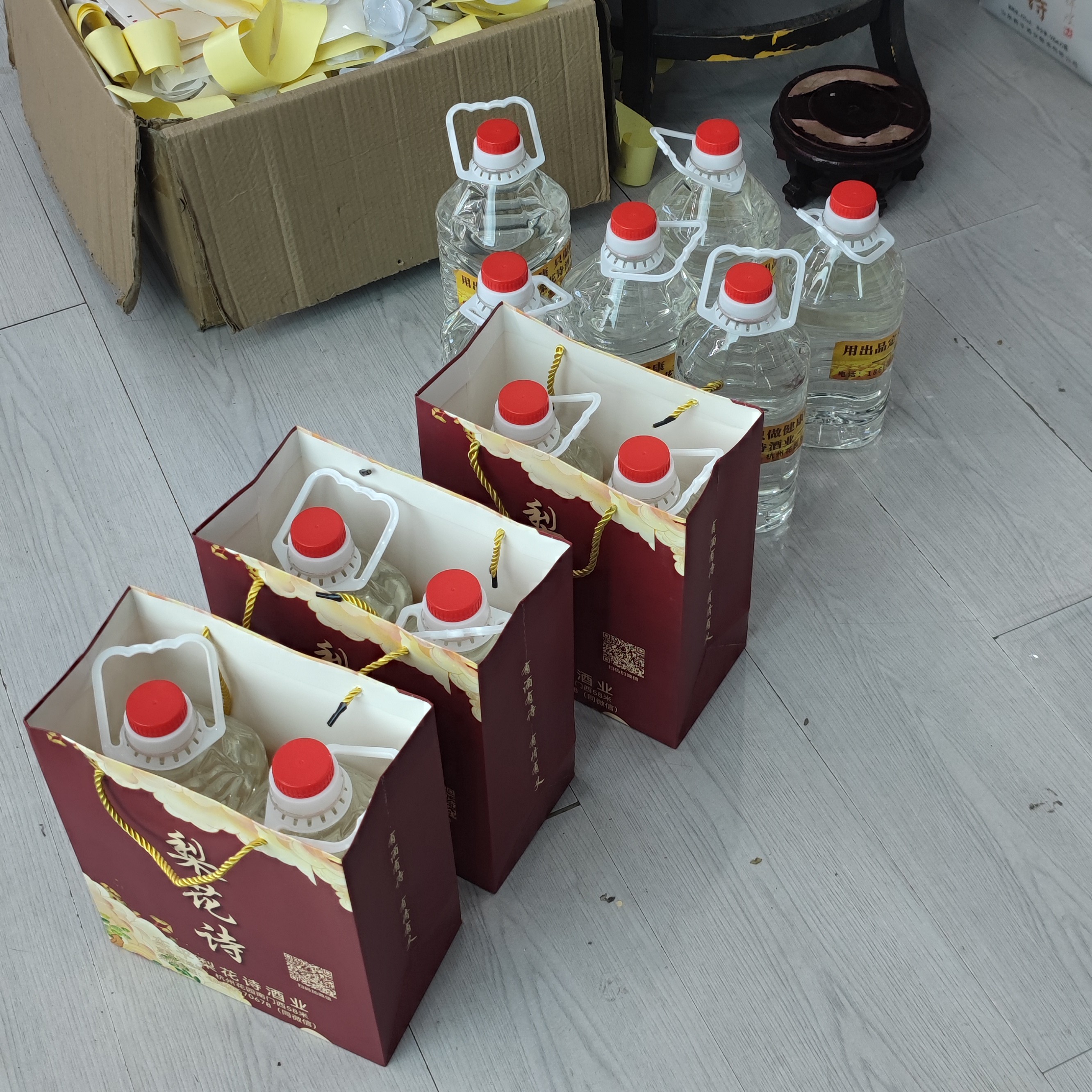 梨花诗42度五粮酿造经典浓香2.5L（可小瓶装5*500ml）