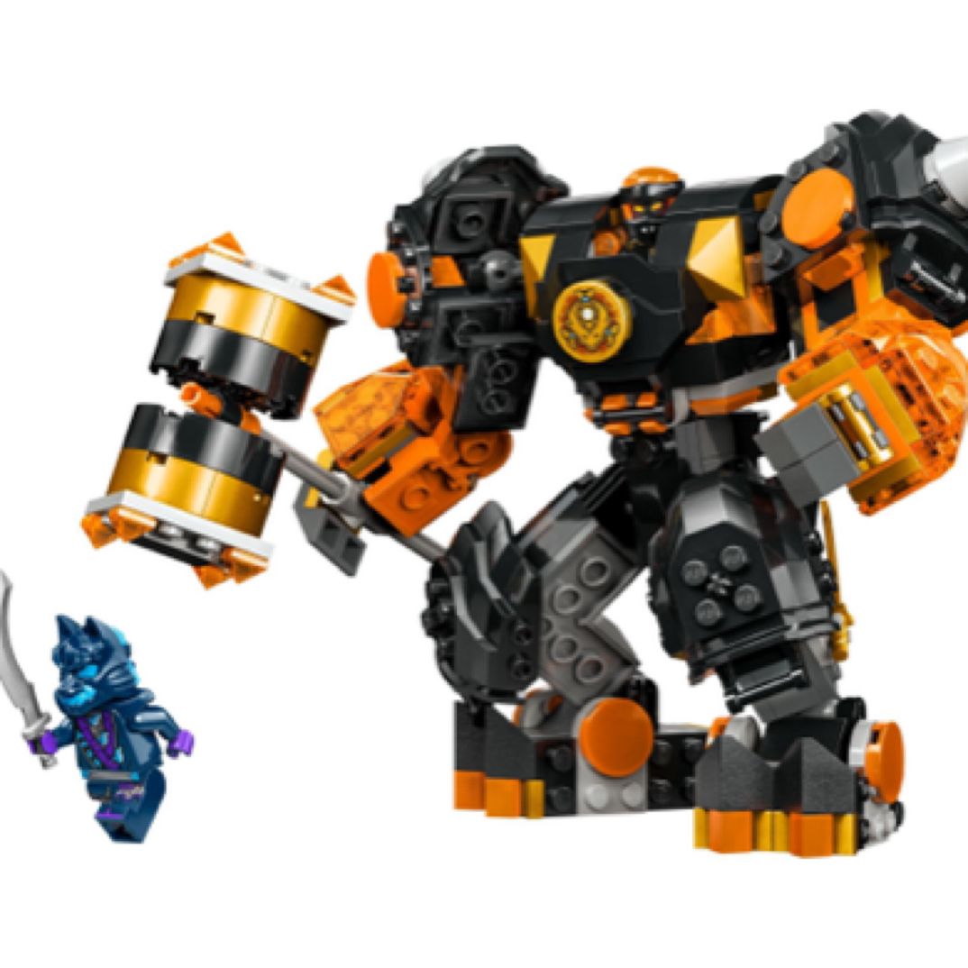 71806寇的机甲（展品回盒）