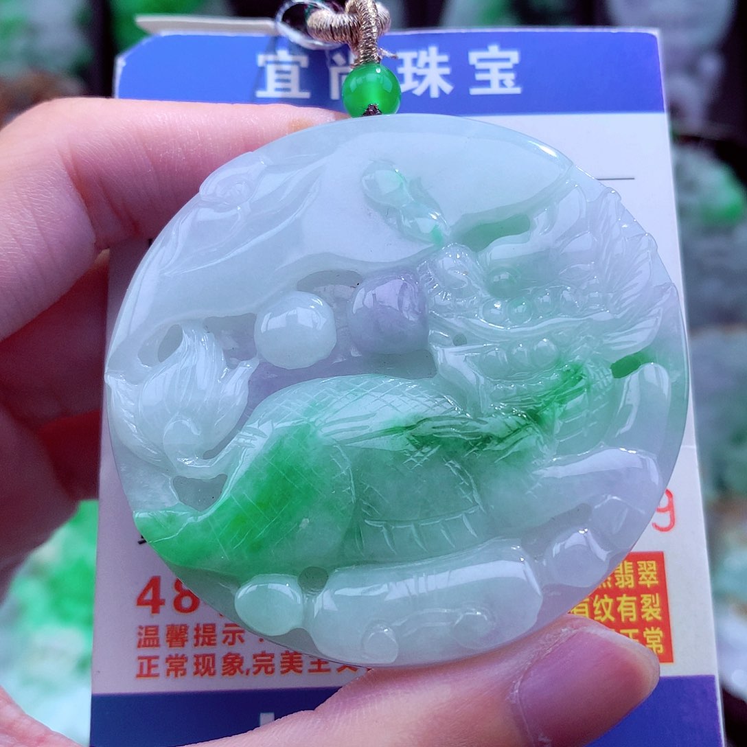 翡翠未镶嵌颈饰挂件