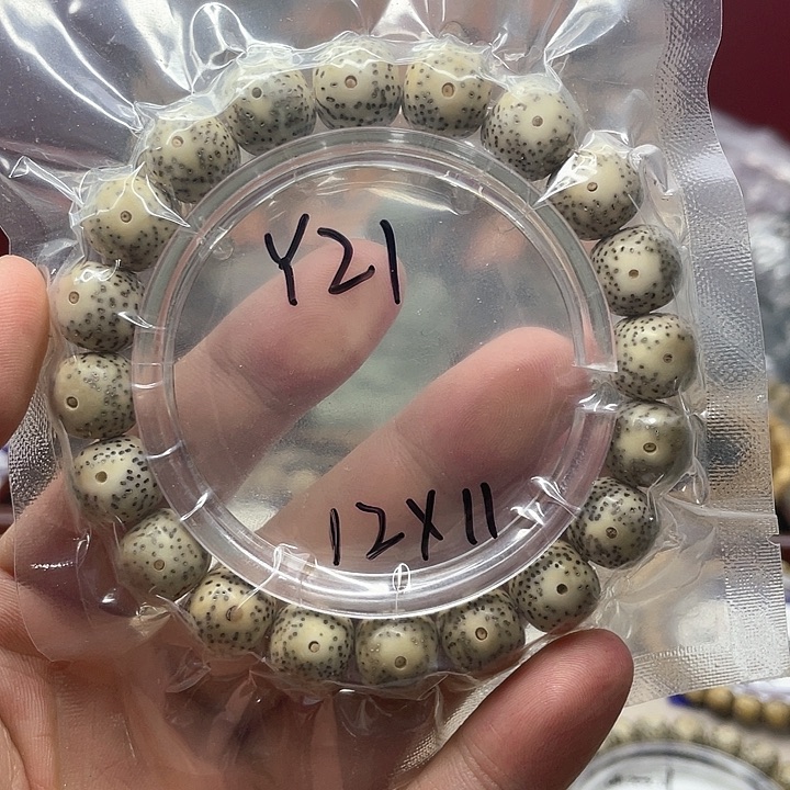 星月菩提吊坠星月Y21
