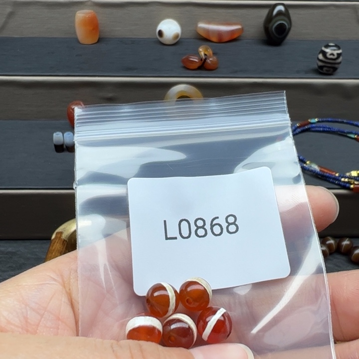 落***秋玛瑙/玉髓未镶嵌珠宝半成品