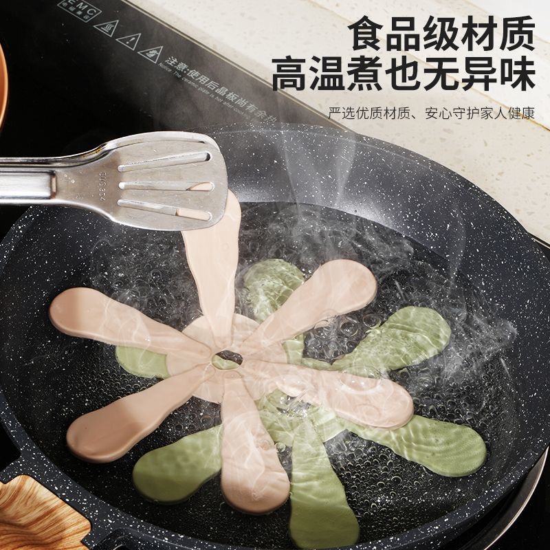 新款多功能圣诞树隔热垫砂锅杯垫餐桌防烫垫家用实用美观辅助