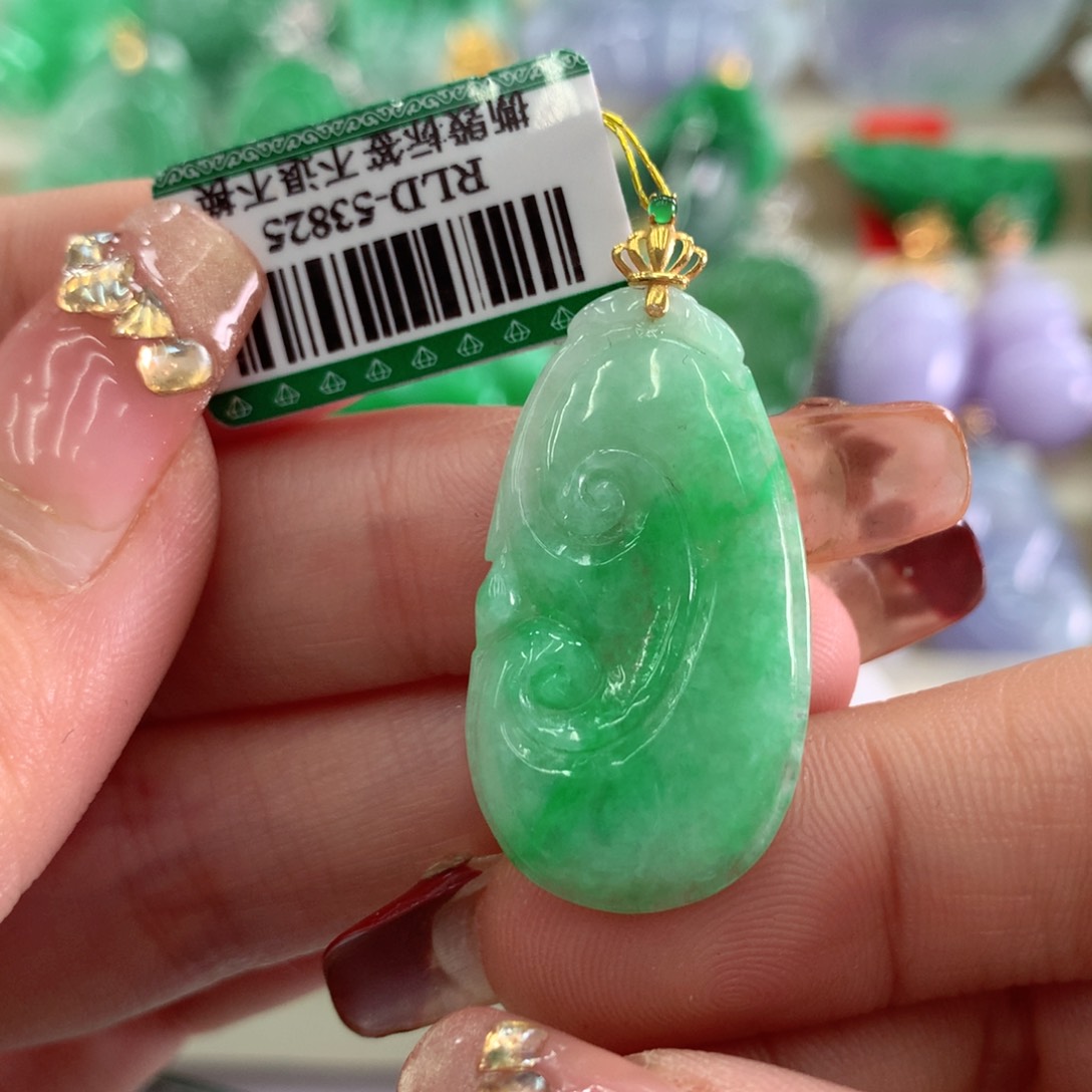 翡翠吊坠(不含链)18K金镶嵌