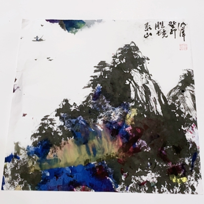 【闪购商品】一二三四五六七八九