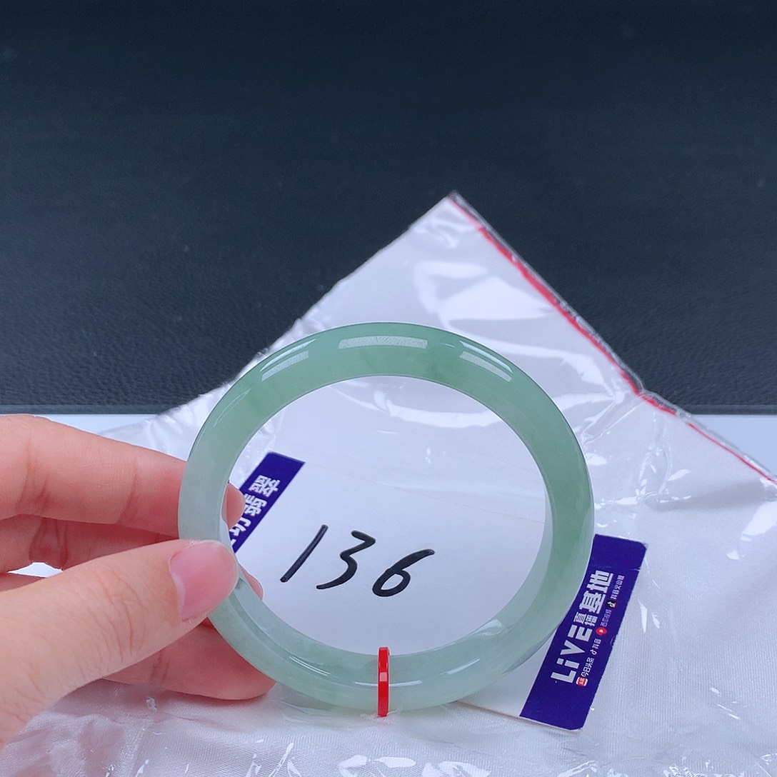 翡翠手镯未镶嵌手镯001298