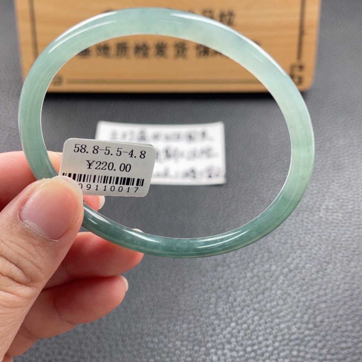【闪购商品】未镶嵌手镯翡翠手镯