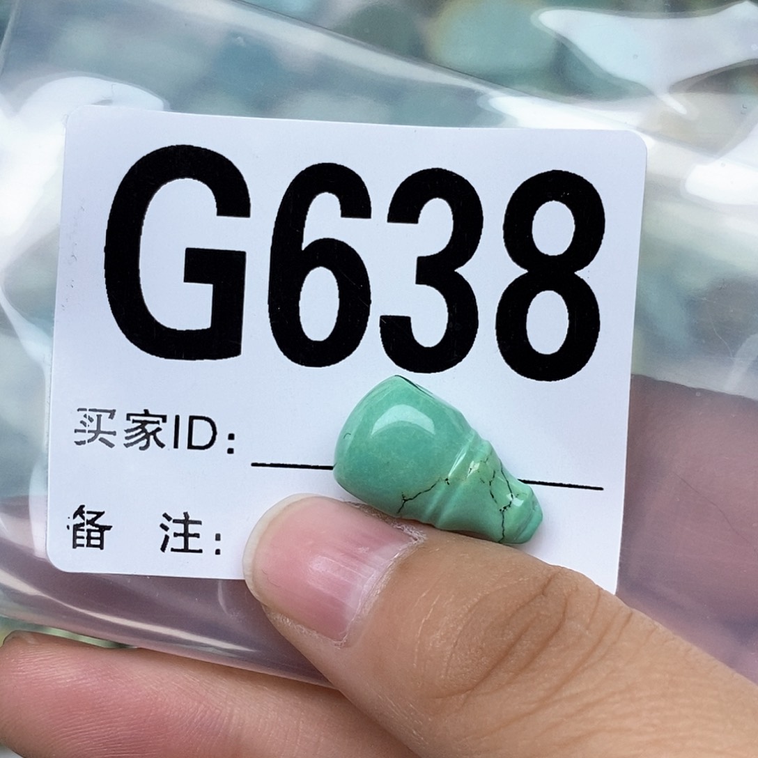 绿松石配饰未镶嵌小*总