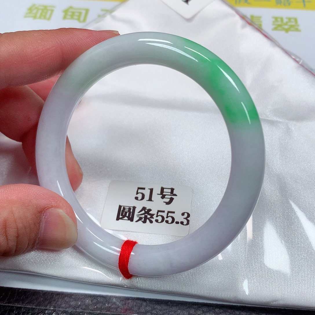 【闪购商品】未镶嵌手镯翡翠51号