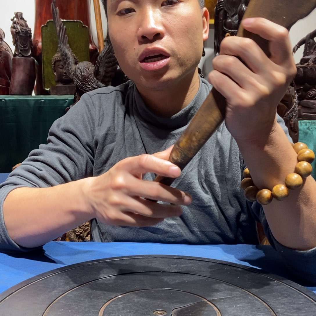 金丝楠M****H金丝楠木的