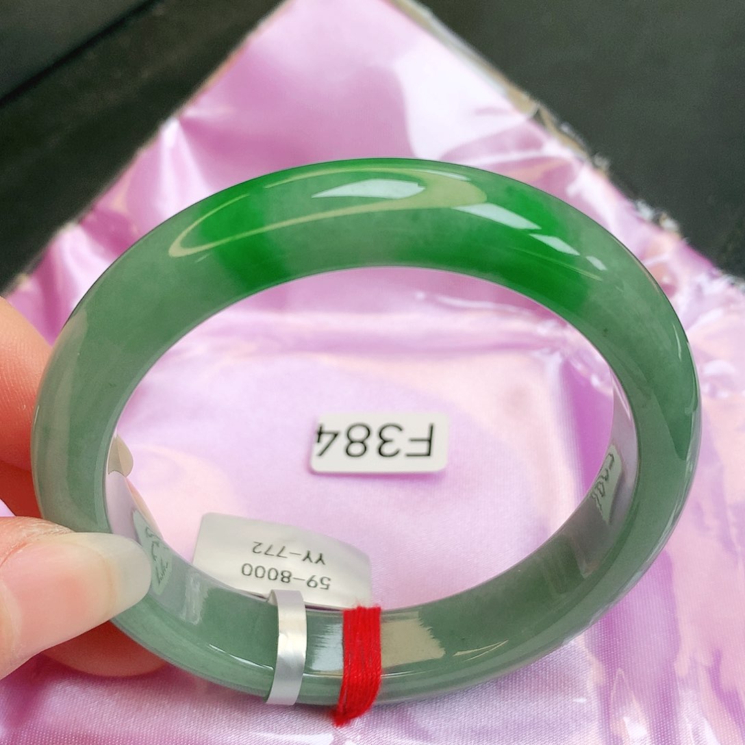 【闪购商品】翡翠手镯未镶嵌缅甸天然a货翡翠