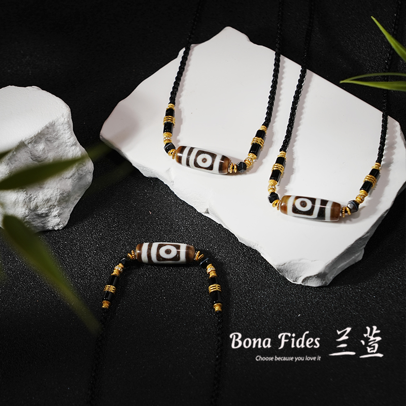 【兰萱 • 新玛瑙任晓攀工艺系列】二y锁骨款 多样性发货只发其一　55