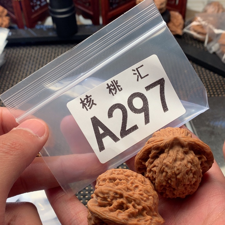 吊坠文玩核桃观音肚