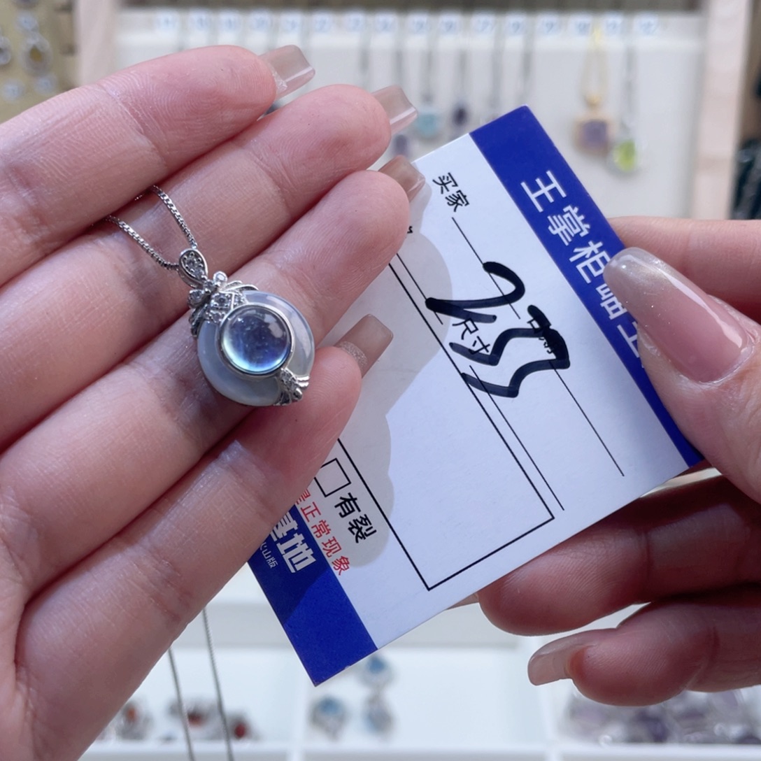 银S925镶嵌海蓝宝石手链