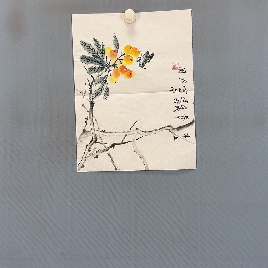 国画1175 牡丹仙子好可爱