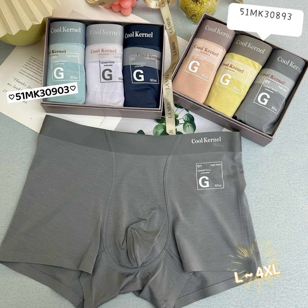 亲肤透气莫代尔纤维男士平角内裤舒适无痕适