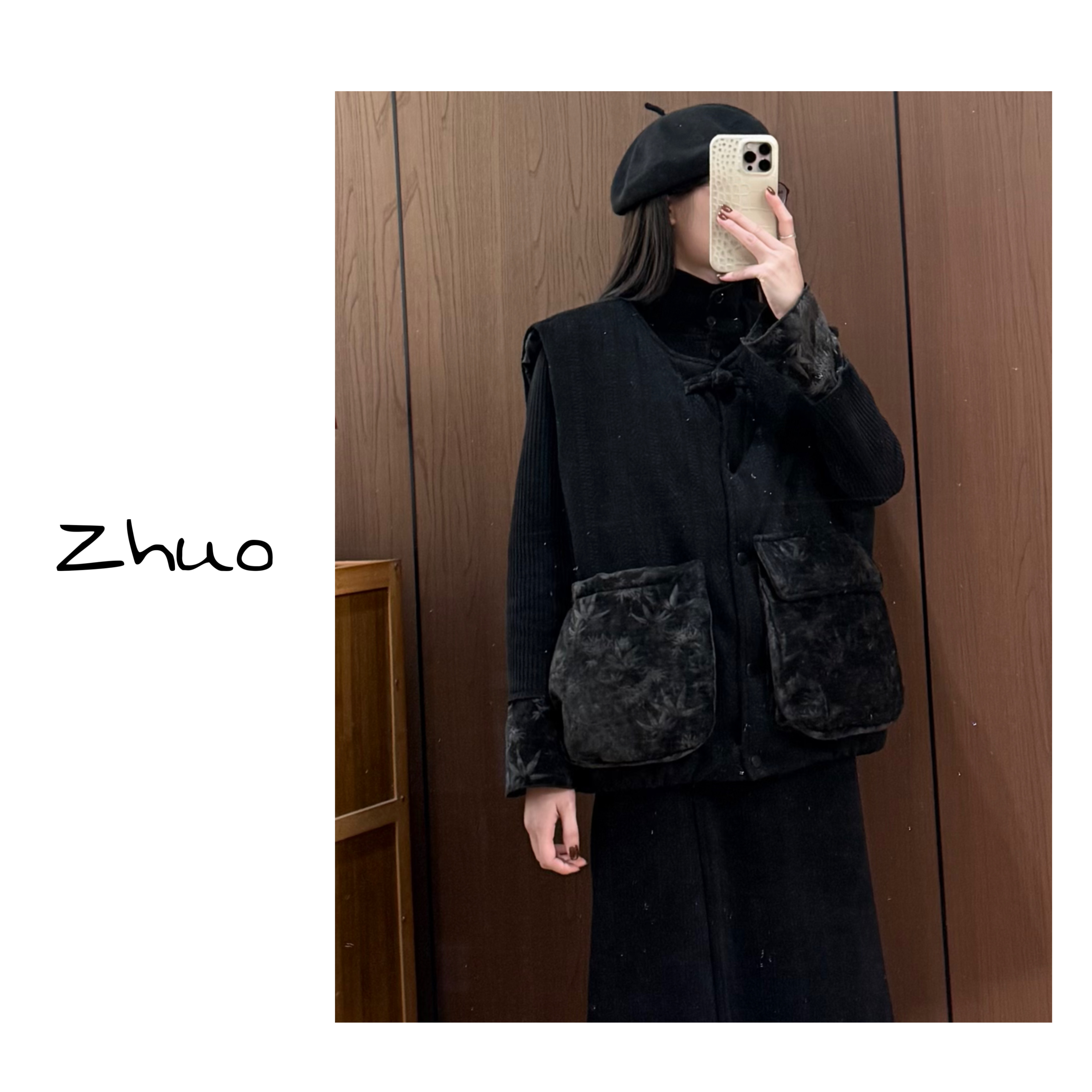 Zoe 原创【竹mix流眼泪】新中式冬季超厚实竹叶复古纹理国风棉马甲