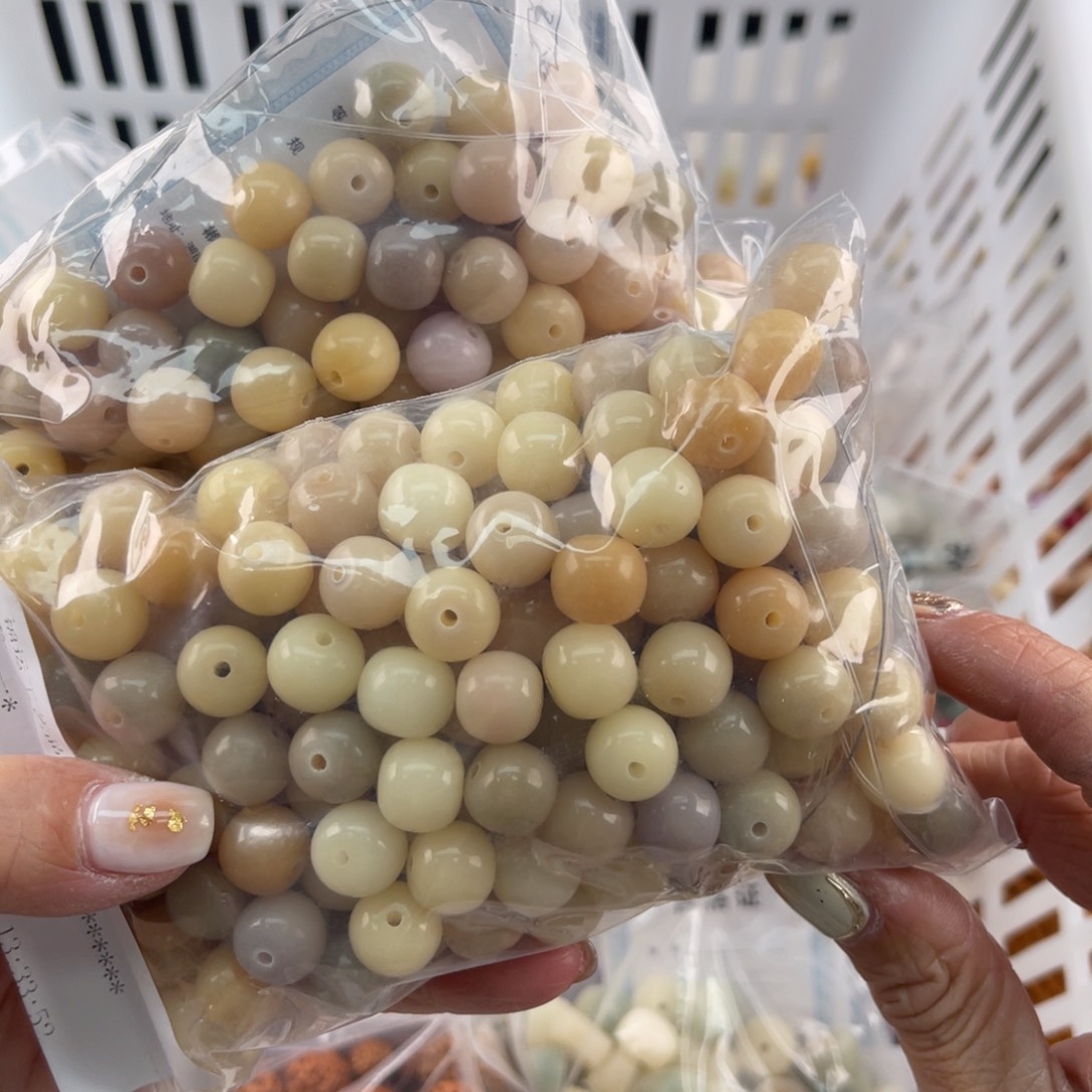 白玉菩提吊坠A/10mm/300颗微瑕