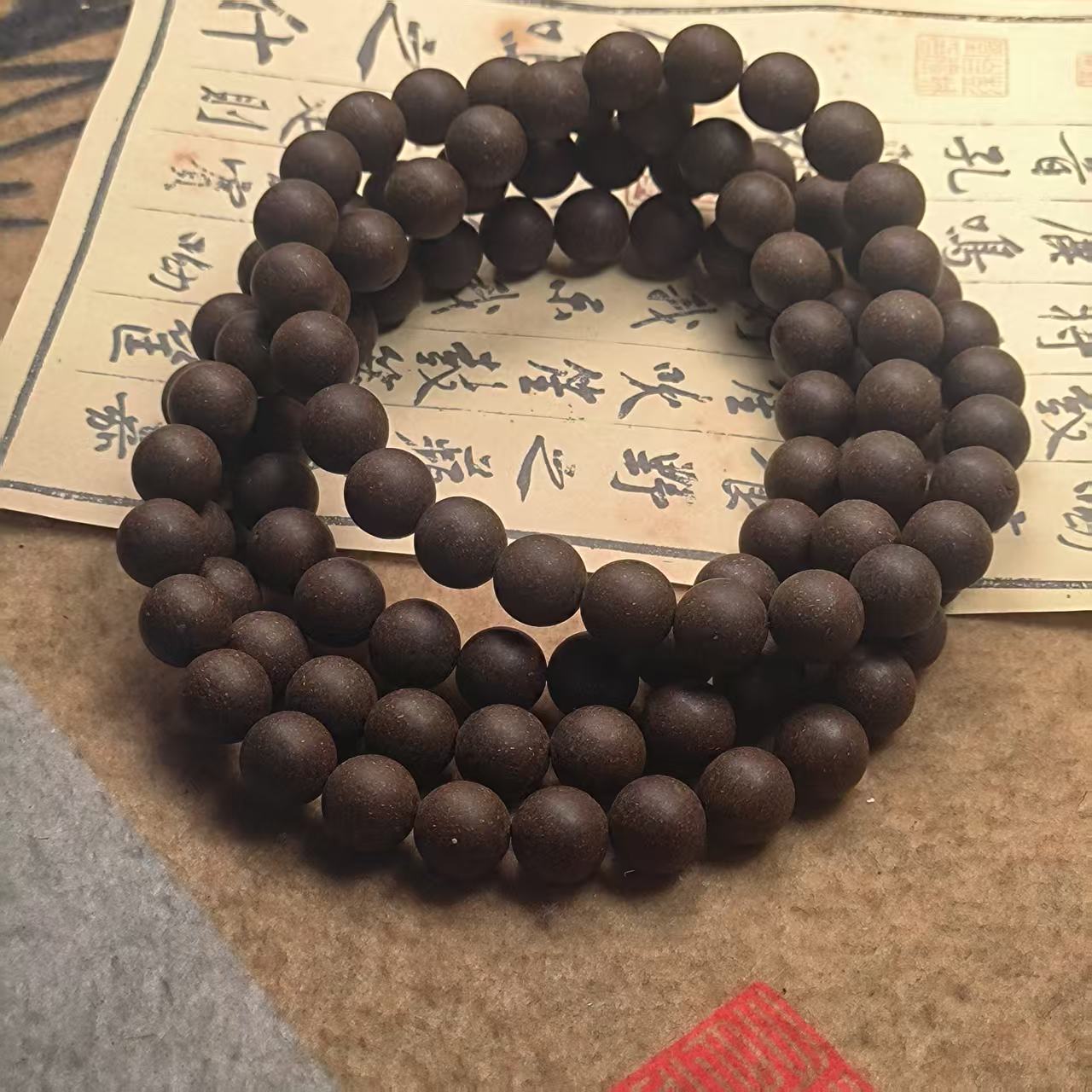 苏合香1.2多圈一条