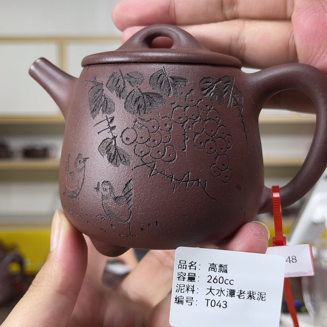 茶壶紫砂紫砂工艺厂