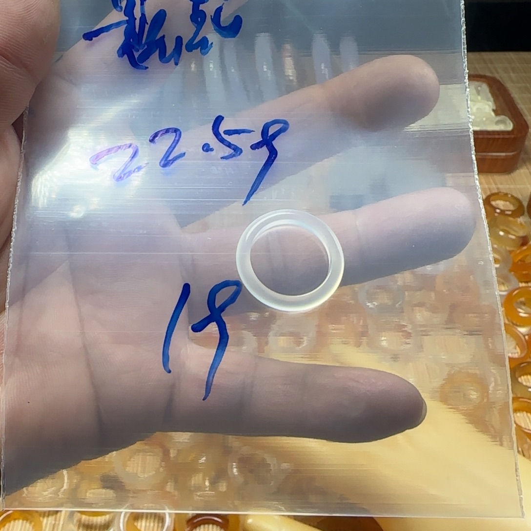玛瑙/玉髓未镶嵌戒指